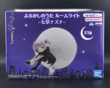 Load image into Gallery viewer, Call of the Night Nanakusa Nazuna room light