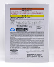 Load image into Gallery viewer, Sakamoto Days Vibration Stars Osaragi II figure