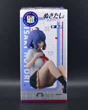 Load image into Gallery viewer, Nukitashi the Animation Misaki Hotori Premium Perching figure