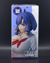 Load image into Gallery viewer, Nukitashi the Animation Misaki Hotori Premium Perching figure