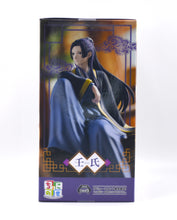 Load image into Gallery viewer, The Apothecary Diaries Jinshi PM perching figure