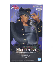 Load image into Gallery viewer, JoJo's Bizzare Adventure: Stardust Crusaders Mometria Jotaro Kujo figure