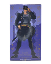 Load image into Gallery viewer, JoJo's Bizzare Adventure: Stardust Crusaders Mometria Jotaro Kujo figure