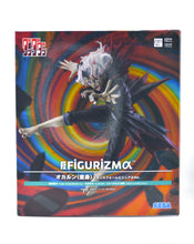 Load image into Gallery viewer, Dandadan FiGURiZMa Okarun Transformed Key Visual Ver 1.5 figure