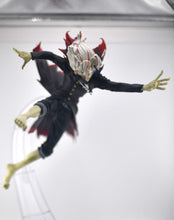 Load image into Gallery viewer, Dandadan FiGURiZMa Okarun Transformed Key Visual Ver 1.5 figure