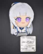 Load image into Gallery viewer, Blue Archive Chibigurumi Seminar plush (Noa, Yuuka, Rio, Koyuki)