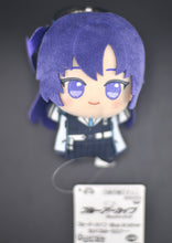 Load image into Gallery viewer, Blue Archive Chibigurumi Seminar plush (Noa, Yuuka, Rio, Koyuki)