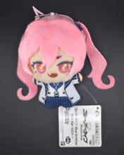 Load image into Gallery viewer, Blue Archive Chibigurumi Seminar plush (Noa, Yuuka, Rio, Koyuki)