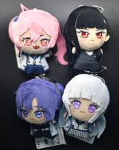 Load image into Gallery viewer, Blue Archive Chibigurumi Seminar plush (Noa, Yuuka, Rio, Koyuki)