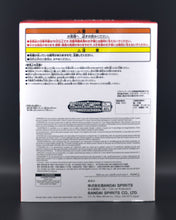 Load image into Gallery viewer, Dandadan Sofvimates Turbo Granny Beckoning Cat figure