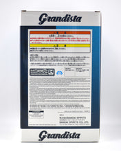 Load image into Gallery viewer, Jujutsu Kaisen Grandista Gojo Satoru figure