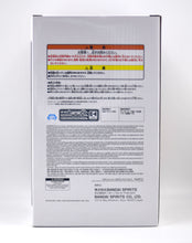 Load image into Gallery viewer, Bleach Grandista Ichigo Kurosaki figure