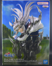 Load image into Gallery viewer, Uma Musume: Pretty Derby Cinderella Gray Banpresto Evolve Oguri Cap figure