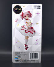 Load image into Gallery viewer, Magia Record: Buella Magi Madoka Magica Side Story Madoka Kaname SMP figure