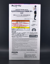 Load image into Gallery viewer, Chainsaw Man - The Movie: Reze Arc Glitter &amp; Glamours Reze figure