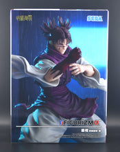 Load image into Gallery viewer, Jujutsu Kaisen FiGURiZM Choso Flowing Red Scale: Stack figure