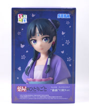 Load image into Gallery viewer, The Apothecary Diaries Maomao Moon Fairy Ver Premium perching figure