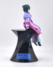 Load image into Gallery viewer, The Apothecary Diaries Maomao Moon Fairy Ver Premium perching figure