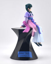 Load image into Gallery viewer, The Apothecary Diaries Maomao Moon Fairy Ver Premium perching figure