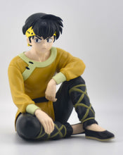 Load image into Gallery viewer, Ranma 1/2 Hibiki Ryoga prize figure
