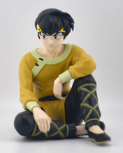 Load image into Gallery viewer, Ranma 1/2 Hibiki Ryoga prize figure