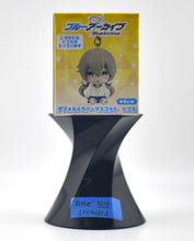 Load image into Gallery viewer, Blue Archive Make-Up Work Club Keychain figures (Hifumi, Azusa, Hanako, Koharu)