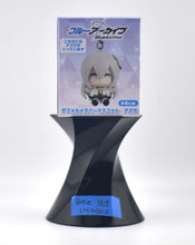 Load image into Gallery viewer, Blue Archive Make-Up Work Club Keychain figures (Hifumi, Azusa, Hanako, Koharu)