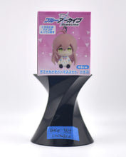 Load image into Gallery viewer, Blue Archive Make-Up Work Club Keychain figures (Hifumi, Azusa, Hanako, Koharu)