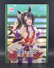 Load image into Gallery viewer, Uma Musume: Pretty Derby XStellar Satono Crown Starting Future figure