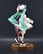 Load image into Gallery viewer, Hatsune Miku x TIROL CHOCO Trio-Try-iT Hatsune Miku Milk Ver figure