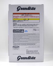 Load image into Gallery viewer, Dandadan Grandista Okarun Transformed figure