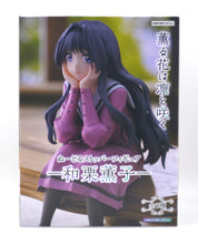 Load image into Gallery viewer, The Fragrant Flower Blooms With Dignity Kaoruko Waguri noodle stopper figure