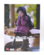 Load image into Gallery viewer, The Fragrant Flower Blooms With Dignity Kaoruko Waguri noodle stopper figure