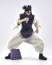 Load image into Gallery viewer, Jujutsu Kaisen Maximatic Choso figure