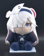 Load image into Gallery viewer, Blue Archive Volume 4 Mini Plush Arona