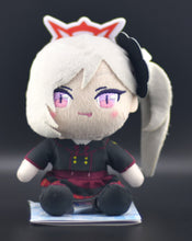 Load image into Gallery viewer, Blue Archive Volume 3 Mini Plush Asagi Mutsuki