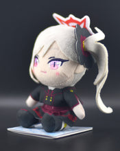 Load image into Gallery viewer, Blue Archive Volume 3 Mini Plush Asagi Mutsuki