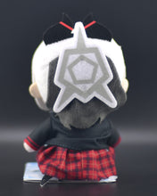 Load image into Gallery viewer, Blue Archive Volume 3 Mini Plush Onikata Kayoko