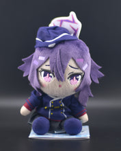 Load image into Gallery viewer, Blue Archive Volume 4 Mini Plush Igusa Haruka