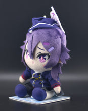 Load image into Gallery viewer, Blue Archive Volume 4 Mini Plush Igusa Haruka