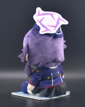 Load image into Gallery viewer, Blue Archive Volume 4 Mini Plush Igusa Haruka