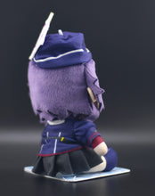 Load image into Gallery viewer, Blue Archive Volume 4 Mini Plush Igusa Haruka