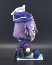Load image into Gallery viewer, Blue Archive Volume 4 Mini Plush Igusa Haruka