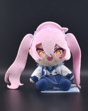 Load image into Gallery viewer, Blue Archive Volume 6 Mini Plush Kurosaki Koyuki