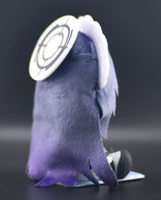Load image into Gallery viewer, Blue Archive Volume 5 Mini Plush Kakudate Karin