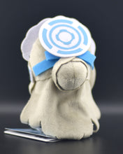 Load image into Gallery viewer, Blue Archive Volume 5 Mini Plush Ichinose Asuna