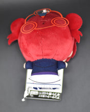 Load image into Gallery viewer, Blue Archive Chibigurumi Veritas plush (Maki, Hare, Kotama)