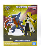 Load image into Gallery viewer, Pokemon Masters EX PANEL SPECTACLE Banpresto Cynthia and Mega Garchomp figure