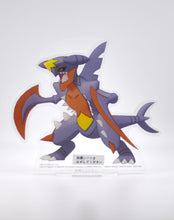 Load image into Gallery viewer, Pokemon Masters EX PANEL SPECTACLE Banpresto Cynthia and Mega Garchomp figure