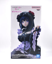 Load image into Gallery viewer, My Dress Up Darling Espresto Detailed Elegance Marin Kitagawa Kuroe Shizuku figure